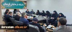 جلسه شورای پژوهش و فناوری و کمیته علمی دانشگاه فرهنگیان لرستان  2