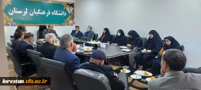جلسه شورای پژوهش و فناوری و کمیته علمی دانشگاه فرهنگیان لرستان 