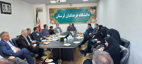جلسه شورای پژوهش و فناوری و کمیته علمی دانشگاه فرهنگیان لرستان  3
