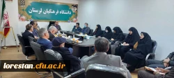 جلسه شورای پژوهش و فناوری و کمیته علمی دانشگاه فرهنگیان لرستان  4