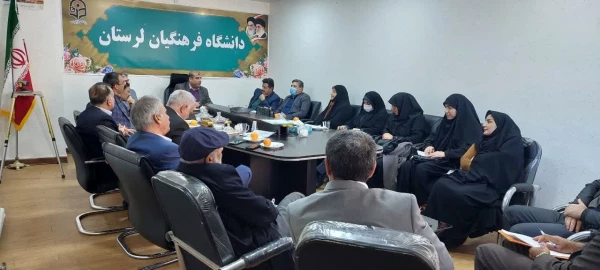 جلسه شورای پژوهش و فناوری و کمیته علمی دانشگاه فرهنگیان لرستان  4