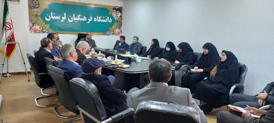 جلسه شورای پژوهش و فناوری و کمیته علمی دانشگاه فرهنگیان لرستان  4