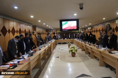 جلسه کارگروه راهبری کارورزی دانشگاه فرهنگیان استان لرستان 