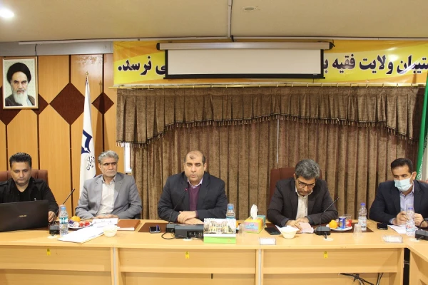 جلسه کارگروه راهبری کارورزی دانشگاه فرهنگیان استان لرستان  3