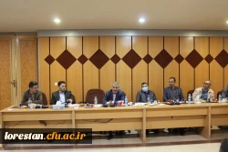 جلسه کارگروه راهبری کارورزی دانشگاه فرهنگیان استان لرستان  6