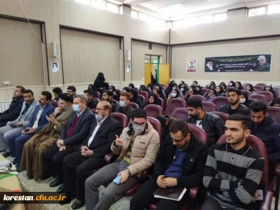 مراسم بزرگداشت سومین سالگرد شهادت سردار دلها شهید حاج قاسم سلیمانی دانشگاه فرهنگیان ، مرکز زینب کبری( س) بروجرد