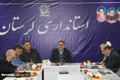 برگزاری هشتمین جلسه هیات امناء دانشگاه فرهنگیان لرستان