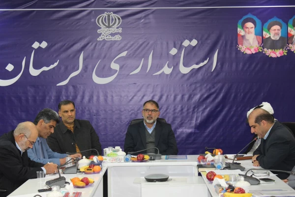 برگزاری هشتمین جلسه هیات امناء دانشگاه فرهنگیان لرستان 2