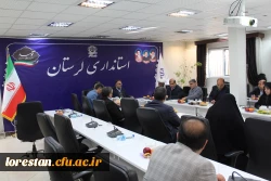 برگزاری هشتمین جلسه هیات امناء دانشگاه فرهنگیان لرستان 3