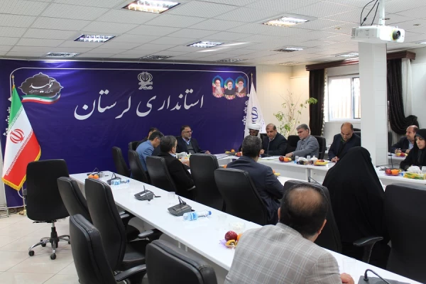 برگزاری هشتمین جلسه هیات امناء دانشگاه فرهنگیان لرستان 3