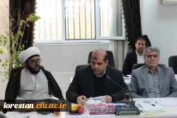 برگزاری هشتمین جلسه هیات امناء دانشگاه فرهنگیان لرستان 5