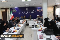 برگزاری هشتمین جلسه هیات امناء دانشگاه فرهنگیان لرستان 6
