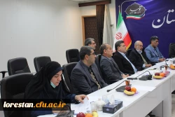 برگزاری هشتمین جلسه هیات امناء دانشگاه فرهنگیان لرستان 7