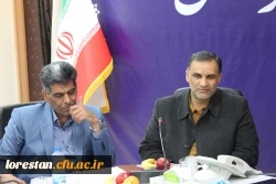 برگزاری هشتمین جلسه هیات امناء دانشگاه فرهنگیان لرستان 8