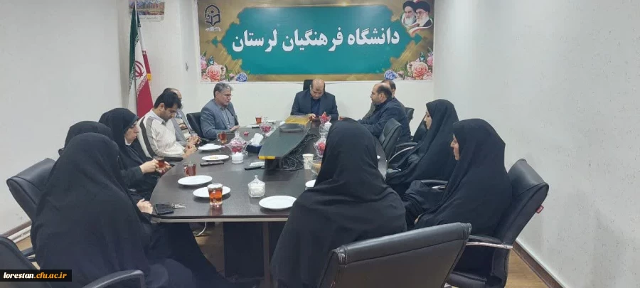 جلسه معارفه نیروهای جدید دانشگاه فرهنگیان لرستان 2