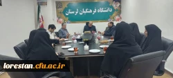 جلسه معارفه نیروهای جدید دانشگاه فرهنگیان لرستان 3