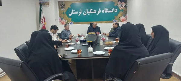 جلسه معارفه نیروهای جدید دانشگاه فرهنگیان لرستان 3