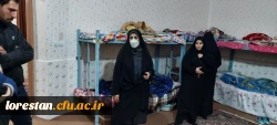 بازدید از سراهای دانشجویی پردیس آیت الله کمالوند خرم آباد به روایت نصویر 7
