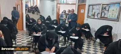 بازدید از روند برگزاری امتحانات پایان ترم اول پردیس آیت الله کمالوند خرم آباد به روایت تصویر