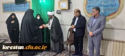 مراسم گرامیداشت خجسته سالروز میلاد سرور بانوان عالم حضرت فاطمه زهرا سلام الله علیها و روز زن در پردیس آیت الله کمالوند خرم آباد 6