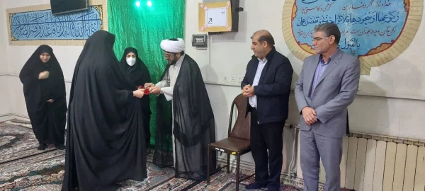 مراسم گرامیداشت خجسته سالروز میلاد سرور بانوان عالم حضرت فاطمه زهرا سلام الله علیها و روز زن در پردیس آیت الله کمالوند خرم آباد 6