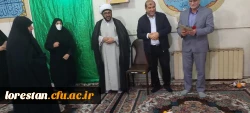 مراسم گرامیداشت خجسته سالروز میلاد سرور بانوان عالم حضرت فاطمه زهرا سلام الله علیها و روز زن در پردیس آیت الله کمالوند خرم آباد 8