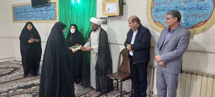 مراسم گرامیداشت خجسته سالروز میلاد سرور بانوان عالم حضرت فاطمه زهرا سلام الله علیها و روز زن در پردیس آیت الله کمالوند خرم آباد 16