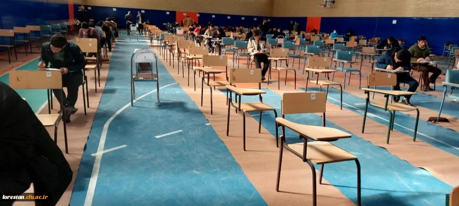 برگزاری امتحانات ترم اول پردیس علامه طباطبایی لرستان به روایت تصویر 2
