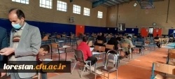برگزاری امتحانات ترم اول پردیس علامه طباطبایی لرستان به روایت تصویر 4