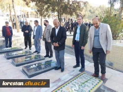 آیین غبار روبی قبور شهدا به مناسبت سالگرد پیروزی انقلاب اسلامی 2