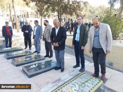 آیین غبار روبی قبور شهدا به مناسبت سالگرد پیروزی انقلاب اسلامی