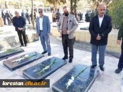 آیین غبار روبی قبور شهدا به مناسبت سالگرد پیروزی انقلاب اسلامی 4