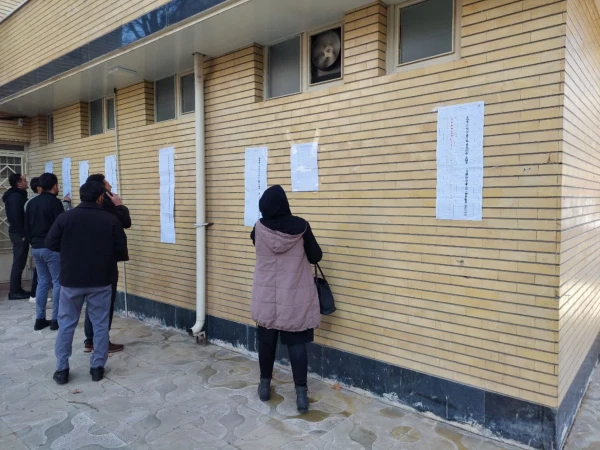 برگزاری آزمون دروس فرهنگی مهارت آموزان ماده ۲۸ دانشگاه فرهنگیان استان لرستان 3