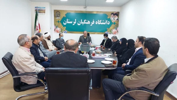  معارفه معاون هماهنگی دانشگاه فرهنگیان استان لرستان 3