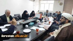 جلسه ستاد اقامه نماز و مهدویت دانشگاه فرهنگیان استان لرستان 2