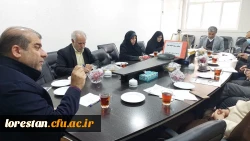 جلسه ستاد اقامه نماز و مهدویت دانشگاه فرهنگیان استان لرستان 5