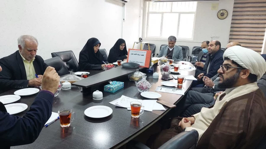 جلسه ستاد اقامه نماز و مهدویت دانشگاه فرهنگیان استان لرستان 7