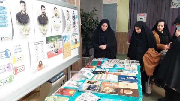 برگزاری جشن چهل و چهارمین پیروزی شکوهمند انقلاب اسلامی در دانشگاه فرهنگیان لرستان 3