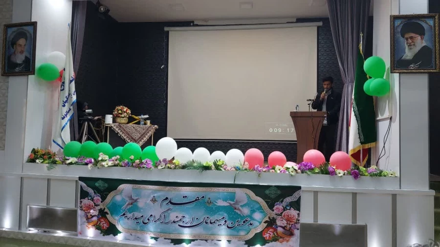 برگزاری جشن چهل و چهارمین پیروزی شکوهمند انقلاب اسلامی در دانشگاه فرهنگیان لرستان 5