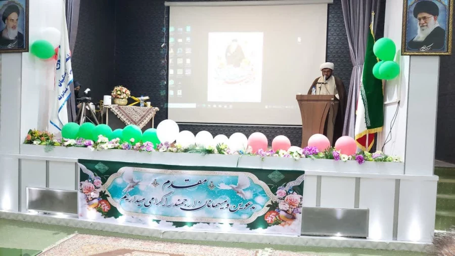 برگزاری جشن چهل و چهارمین پیروزی شکوهمند انقلاب اسلامی در دانشگاه فرهنگیان لرستان 8