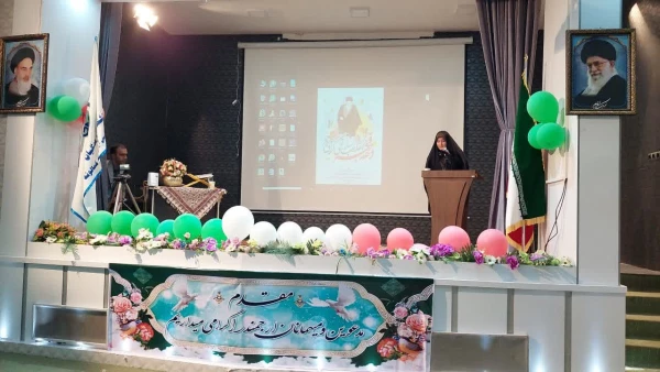 برگزاری جشن چهل و چهارمین پیروزی شکوهمند انقلاب اسلامی در دانشگاه فرهنگیان لرستان 11