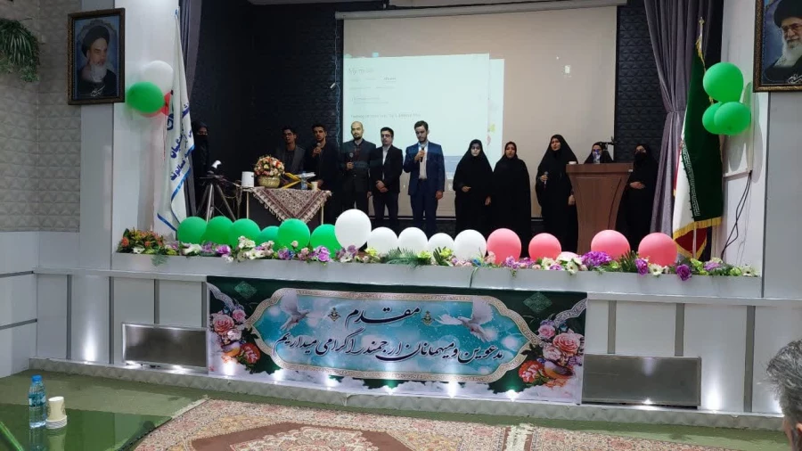 برگزاری جشن چهل و چهارمین پیروزی شکوهمند انقلاب اسلامی در دانشگاه فرهنگیان لرستان 12