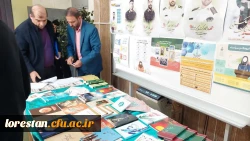 برگزاری جشن چهل و چهارمین پیروزی شکوهمند انقلاب اسلامی در دانشگاه فرهنگیان لرستان 13