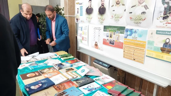 برگزاری جشن چهل و چهارمین پیروزی شکوهمند انقلاب اسلامی در دانشگاه فرهنگیان لرستان 13