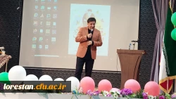 برگزاری جشن چهل و چهارمین پیروزی شکوهمند انقلاب اسلامی در دانشگاه فرهنگیان لرستان 14