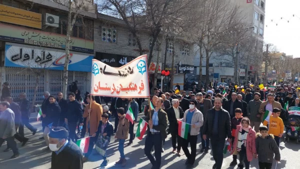 شرکت گسترده اساتید، همکاران و دانشجویان عزیز دانشگاه فرهنگیان استان لرستان در مراسم راهپیمایی ۲۲ بهمن ۱۴۰۱ به روایت تصویر 4