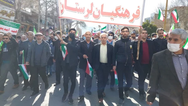 شرکت گسترده اساتید، همکاران و دانشجویان عزیز دانشگاه فرهنگیان استان لرستان در مراسم راهپیمایی ۲۲ بهمن ۱۴۰۱ به روایت تصویر 6