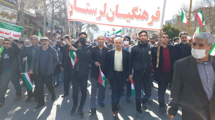 شرکت گسترده اساتید، همکاران و دانشجویان عزیز دانشگاه فرهنگیان استان لرستان در مراسم راهپیمایی ۲۲ بهمن ۱۴۰۱ به روایت تصویر 6