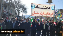 شرکت گسترده اساتید، همکاران و دانشجویان عزیز دانشگاه فرهنگیان استان لرستان در مراسم راهپیمایی ۲۲ بهمن ۱۴۰۱ به روایت تصویر 7