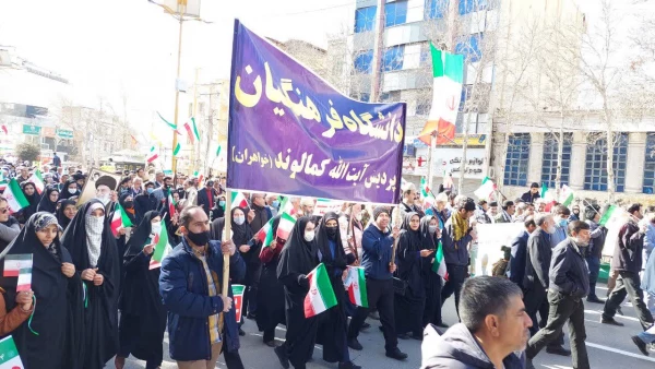 شرکت گسترده اساتید، همکاران و دانشجویان عزیز دانشگاه فرهنگیان استان لرستان در مراسم راهپیمایی ۲۲ بهمن ۱۴۰۱ به روایت تصویر 8